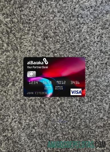 Argélia Banque AlBaraka Argélia Visa Card Photolook Front exemplo